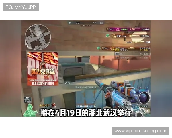 穿越火线 赛季收官战打响，穿越火线2020赛季